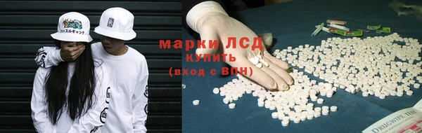 MDMA Балабаново